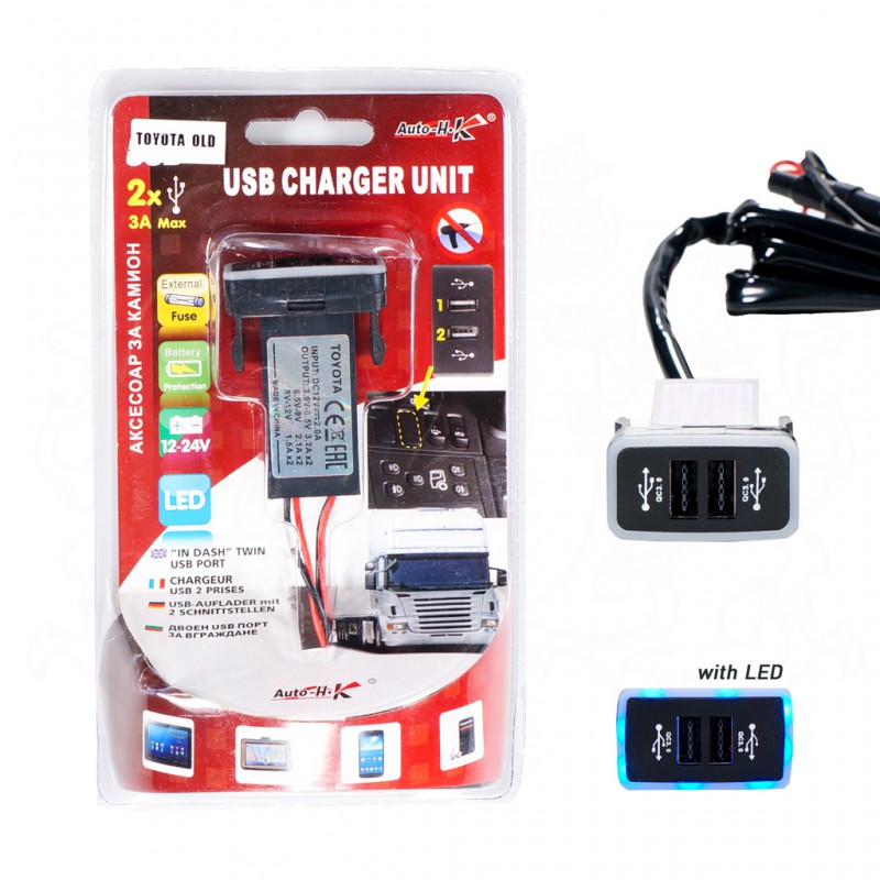 AUTO-HK A717 USB CHARGER W/LIGHT - TOYOTA OLD