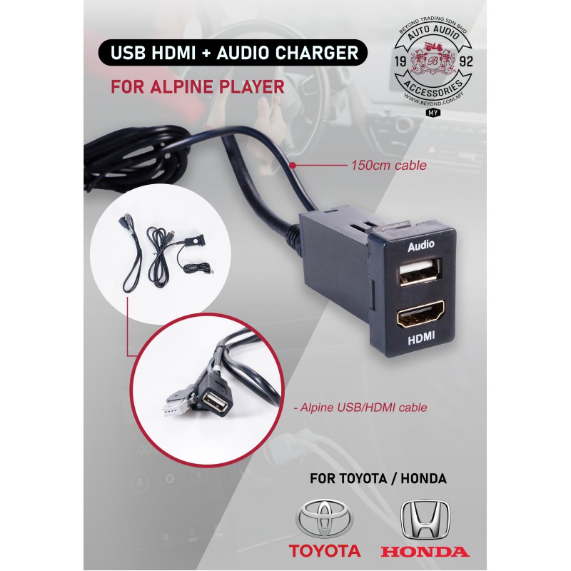 ALPINE PLAYER AUDIO USB & HDMI CABLE (TOYOTA/HONDA) - 1.5 METER